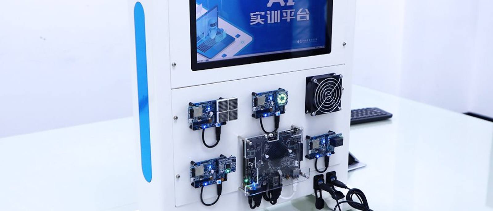 必一运动新闻资讯栏目：AI智能设备行业动态