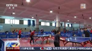 bsports必一网页版 不再枯燥乏味的健身方式,公园翻单杠为你增添乐趣!