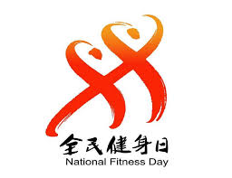 BSport网页版入口 实力见证!领导者推崇的体育跑道材料施工方案曝光